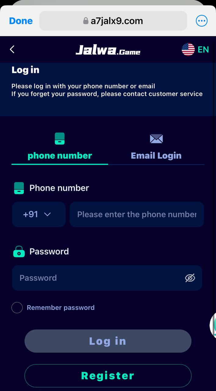 jalwa-game-login.jpg